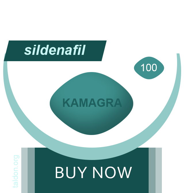 Buy Kamagra